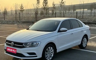 Volkswagen Bora, 2021 год, 1 250 000 рублей, 1 фотография