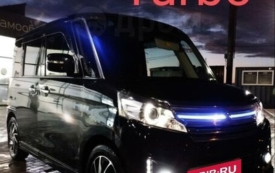 Suzuki Spacia, 2017 год, 990 000 рублей, 1 фотография