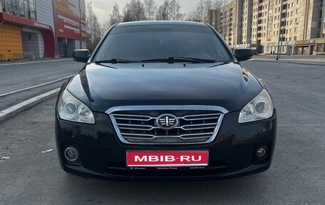FAW Besturn B50 I, 2012 год, 249 000 рублей, 1 фотография