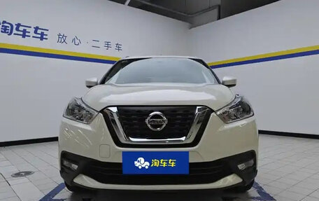 Nissan Kicks I, 2021 год, 1 323 000 рублей, 1 фотография