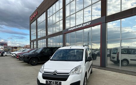 Citroen Berlingo II рестайлинг, 2018 год, 1 500 000 рублей, 2 фотография