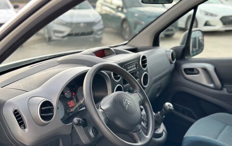 Citroen Berlingo II рестайлинг, 2018 год, 1 500 000 рублей, 11 фотография