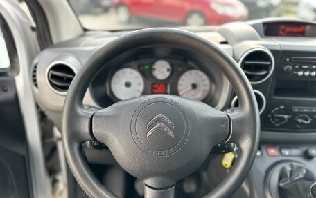 Citroen Berlingo II рестайлинг, 2018 год, 1 500 000 рублей, 12 фотография