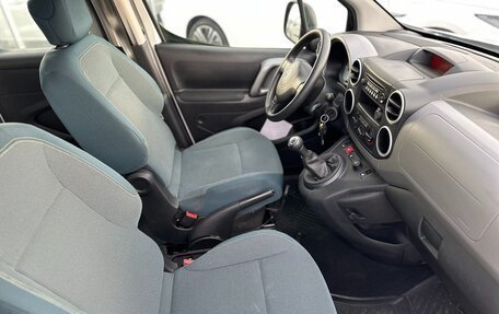 Citroen Berlingo II рестайлинг, 2018 год, 1 500 000 рублей, 23 фотография
