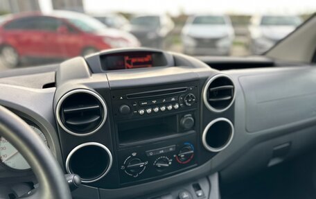 Citroen Berlingo II рестайлинг, 2018 год, 1 500 000 рублей, 17 фотография