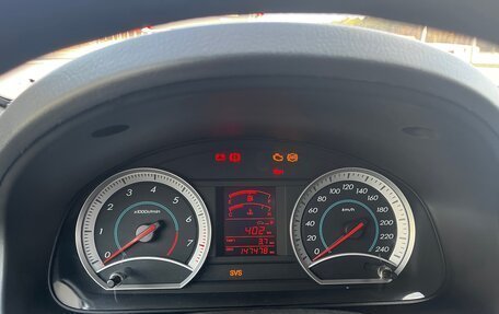 FAW Besturn B50 I, 2012 год, 249 000 рублей, 15 фотография