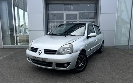 Renault Symbol I, 2007 год, 390 000 рублей, 1 фотография