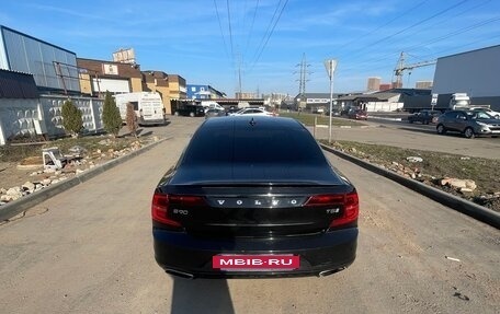 Volvo S90 II рестайлинг, 2017 год, 2 350 000 рублей, 8 фотография