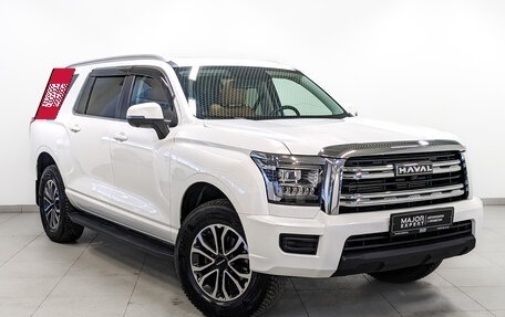Haval H5, 2023 год, 2 900 000 рублей, 3 фотография