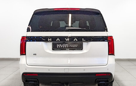 Haval H5, 2023 год, 2 900 000 рублей, 6 фотография