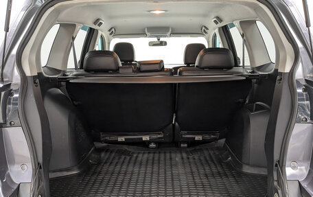Mitsubishi Outlander III рестайлинг 3, 2010 год, 1 290 000 рублей, 10 фотография