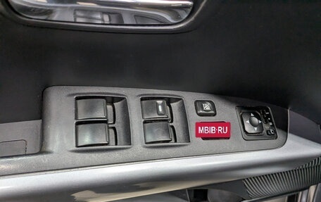 Mitsubishi Outlander III рестайлинг 3, 2010 год, 1 290 000 рублей, 24 фотография