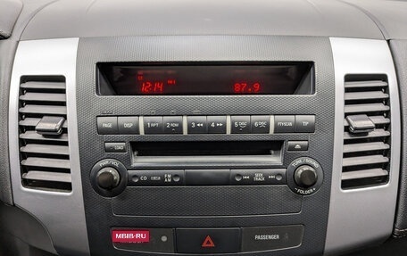 Mitsubishi Outlander III рестайлинг 3, 2010 год, 1 290 000 рублей, 17 фотография