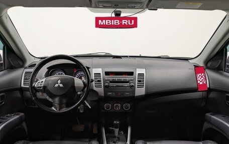 Mitsubishi Outlander III рестайлинг 3, 2010 год, 1 290 000 рублей, 14 фотография