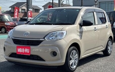 Toyota Passo III, 2022 год, 559 039 рублей, 1 фотография
