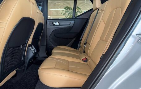 Volvo XC40 I, 2022 год, 4 655 997 рублей, 9 фотография
