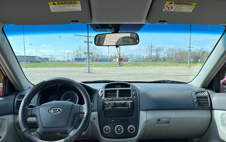 KIA Cerato I, 2007 год, 550 000 рублей, 11 фотография