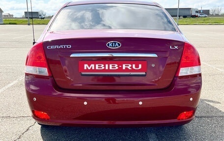 KIA Cerato I, 2007 год, 550 000 рублей, 2 фотография