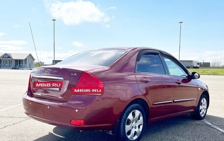 KIA Cerato I, 2007 год, 550 000 рублей, 4 фотография