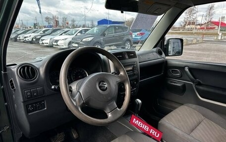 Suzuki Jimny, 2012 год, 1 100 000 рублей, 8 фотография