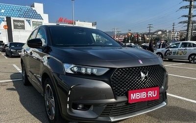 DS 7 Crossback I, 2020 год, 2 650 000 рублей, 1 фотография