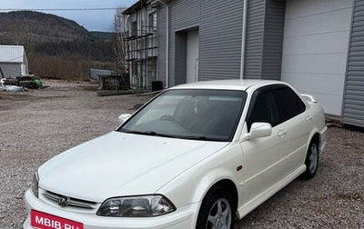 Honda Torneo, 2001 год, 699 000 рублей, 1 фотография