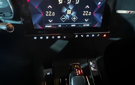 DS 7 Crossback I, 2020 год, 2 650 000 рублей, 19 фотография
