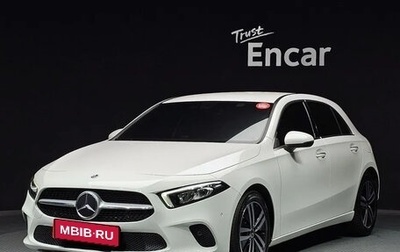 Mercedes-Benz A-Класс, 2021 год, 2 150 000 рублей, 1 фотография