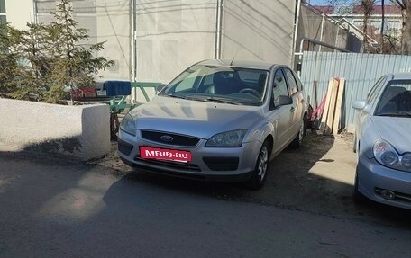 Ford Focus II рестайлинг, 2006 год, 410 000 рублей, 1 фотография
