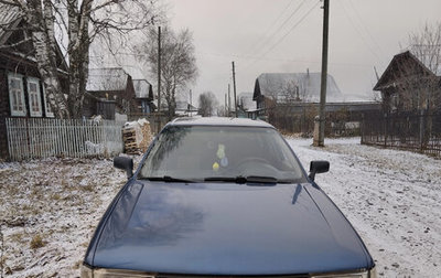 Audi 80, 1990 год, 100 000 рублей, 1 фотография