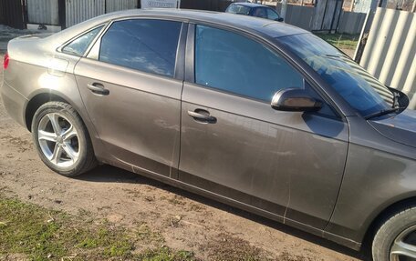Audi A4, 2015 год, 2 200 000 рублей, 17 фотография