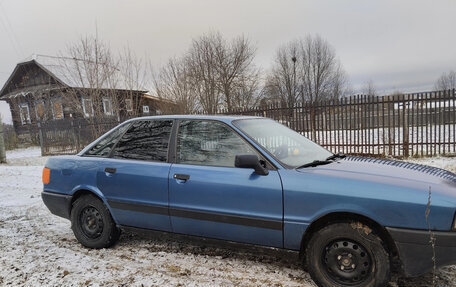 Audi 80, 1990 год, 100 000 рублей, 4 фотография