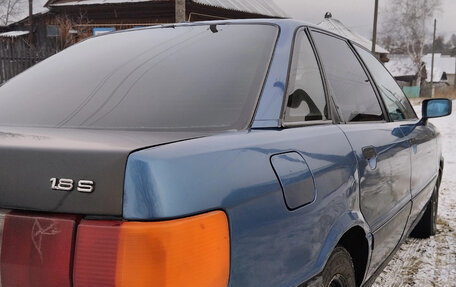 Audi 80, 1990 год, 100 000 рублей, 2 фотография
