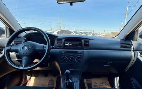 Toyota Corolla, 2005 год, 679 990 рублей, 10 фотография