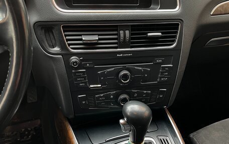 Audi Q5, 2010 год, 1 200 000 рублей, 5 фотография
