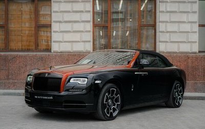 Rolls-Royce Dawn, 2018 год, 66 000 000 рублей, 1 фотография