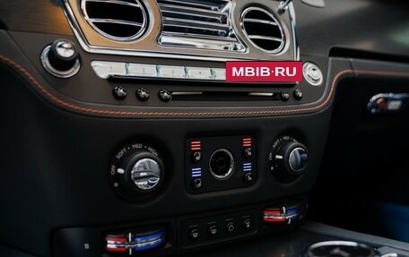 Rolls-Royce Dawn, 2018 год, 66 000 000 рублей, 23 фотография
