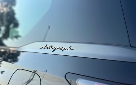 Infiniti QX80, 2025 год, 16 440 000 рублей, 15 фотография