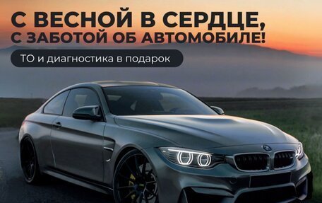 Suzuki SX4 II рестайлинг, 2013 год, 1 199 000 рублей, 3 фотография