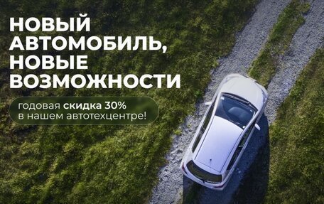 Suzuki SX4 II рестайлинг, 2013 год, 1 199 000 рублей, 2 фотография