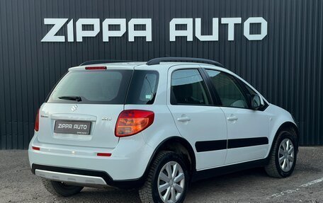 Suzuki SX4 II рестайлинг, 2013 год, 1 199 000 рублей, 12 фотография