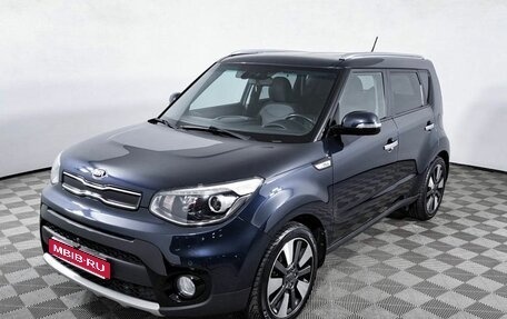 KIA Soul II рестайлинг, 2018 год, 1 875 000 рублей, 1 фотография