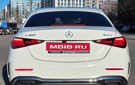 Mercedes-Benz C-Класс, 2023 год, 7 300 000 рублей, 10 фотография