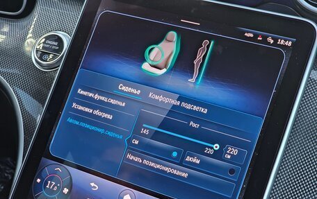 Mercedes-Benz C-Класс, 2023 год, 7 300 000 рублей, 29 фотография