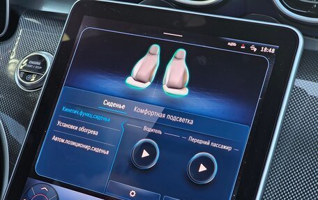 Mercedes-Benz C-Класс, 2023 год, 7 300 000 рублей, 36 фотография
