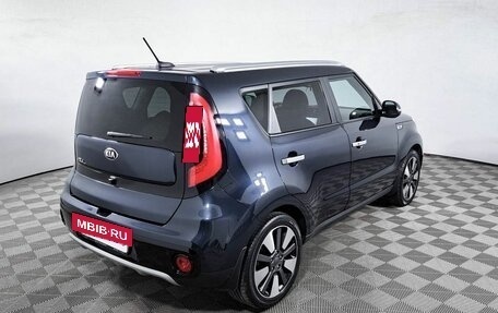 KIA Soul II рестайлинг, 2018 год, 1 875 000 рублей, 6 фотография