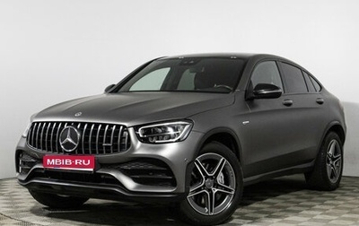 Mercedes-Benz GLC Coupe AMG, 2021 год, 7 600 000 рублей, 1 фотография