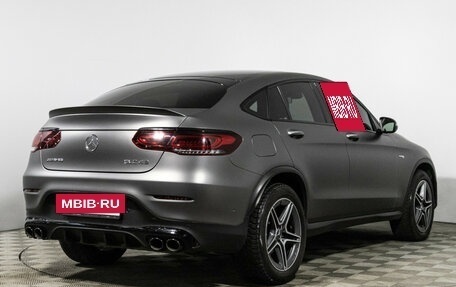 Mercedes-Benz GLC Coupe AMG, 2021 год, 7 600 000 рублей, 5 фотография
