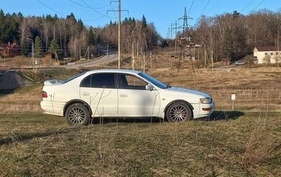 Toyota Corona IX (T190), 1993 год, 195 000 рублей, 1 фотография
