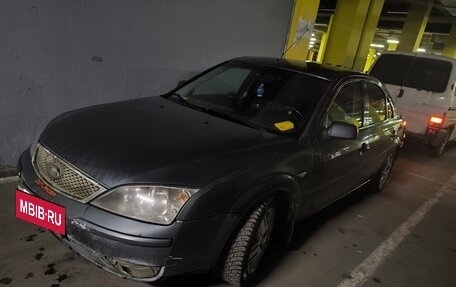 Ford Mondeo III, 2005 год, 250 000 рублей, 2 фотография